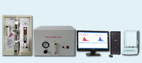 電弧紅外碳硫分析儀 高靈敏度、高穩(wěn)定性紅外探測(cè)器