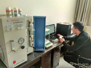 紅外碳硫分析儀如何快速檢測 碳鋼 的化學(xué)成分