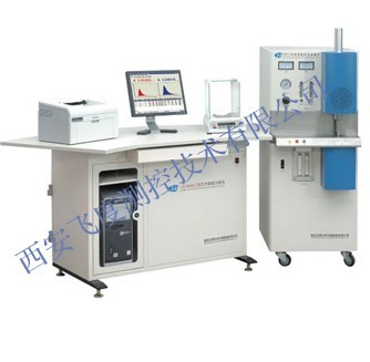 【東莞長安戶外廣告制作公司廠家直供寫真,大型工廠低價(jià)噴繪】價(jià)格_廠家_圖片 -