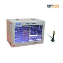 上海碳硫分析儀廠商公司 2020年上海碳硫分析儀最新批發(fā)商 