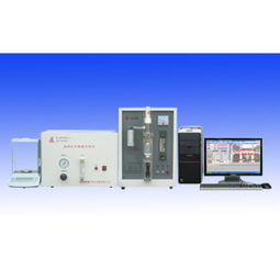 鋼鐵含量檢測儀 金屬材料分析儀ql hw2000e c 參數 廠家報價