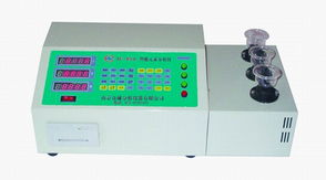 鐵合金 硅鐵 錳鐵 分析儀器化驗設備高清圖片 高清大圖