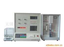 無錫創想分析儀器