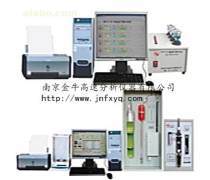 多元素分析儀相關(guān)專題: