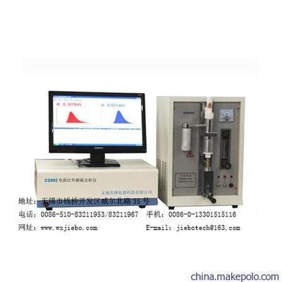 供應(yīng)杰博_紅外碳硫分析儀(南京)廠家_價(jià)格18051501818圖片,供應(yīng)杰博_紅外碳硫分析儀(南京)廠家_價(jià)格18051501818圖片大全,無(wú)錫杰博電器科技-