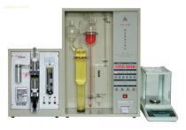 【碳硫高速分析儀】DW-A7,價格,報價,種類、品牌,廠家,供應(yīng)商,南京東吳分析儀器 - 供應(yīng)信息 - 阿土伯交易網(wǎng)