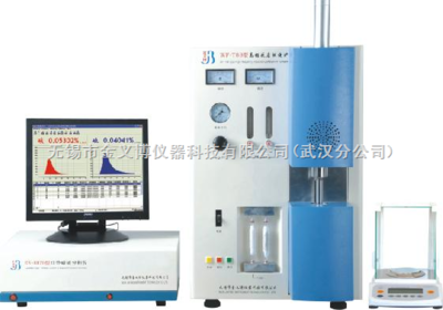 碳硫分析儀 精準(zhǔn)檢測(cè)，驅(qū)動(dòng)材料與工業(yè)發(fā)展的核心利器